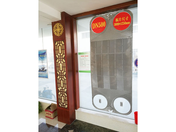 JP500A型換熱板片，單片換熱面積2.85㎡